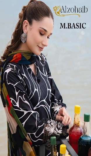 M.BASIC D.No 1021 1022 by ALZOHAIB